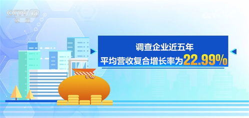 18.2万亿元 23万处 28.8 我国流通体系建设卓有成效 蒸蒸日上